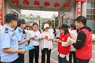 雷竞技赞助谁截图1