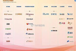 雷竞技赞助谁截图2